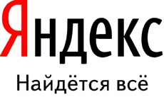 Украина против "Яндекса": стало известно о взыскании с IT-компании свыше 5 млн грн