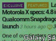 Сравнение экранов лучших телефонов на рынке