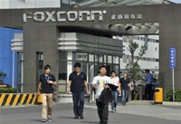 Foxconn приостанавливает найм сборщиков iPhone 5