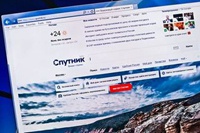 Российский аналог Google с треском провалился