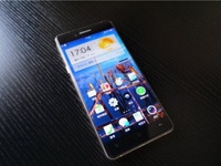 Безрамочный Oppo R7 будет представлен в следующем месяце