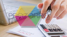 В Украине запустят новый инструмент контроля закупок в Prozorro