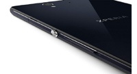 Фотографии самого мощного смартфона Sony