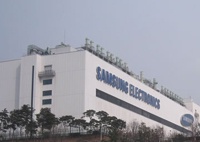 Samsung может лишить бонусов сотрудников мобильного подразделения