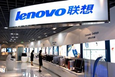 Lenovo неожиданно для рынка ушла в убыток