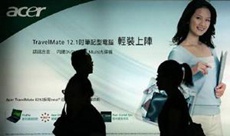 Аналитики сдержанны в оценках изменений в корпоративной структуре Acer