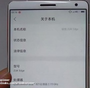 Старшая версия смартфона Zuk Edge будет располагать 6 ГБ ОЗУ