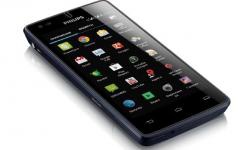 Philips Xenium W737 получил цельнометаллический корпус и емкую батарею