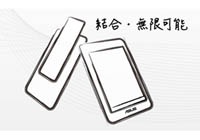 Asus Padfone Mini будет анонсирован 11 декабря