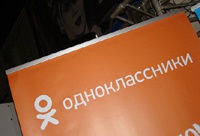 «Одноклассники» запустили версию для слабовидящих людей