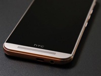 HTC One E9+ не будет оборудован двойным модулем камеры