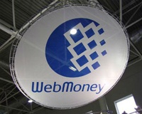 В Миндоходов пообещали - массовых проверок пользователей Webmoney не будет