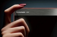 Lenovo опровергла информацию об отказе от телефонного бренда Vibe