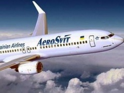 Интернет довел «АэроСвит»  до банкротства