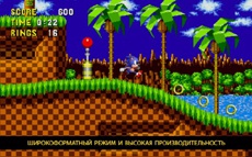 Специалисты Digital Foundry умоляют игроков не тратить время на ретро-коллекцию от SEGA