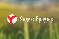 «Яндекс» представил мобильный браузер