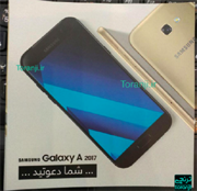 Samsung Galaxy A7 (2017) могут представить в ближайшее время