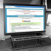 Обнаружены новые образцы программы-вымогателя CryptoWall