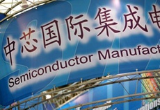 Китайский чипмейкер SMIC отчитался о стабильном росте доходов