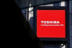 Toshiba намерена получить 8,8 млрд долларов от продажи полупроводникового бизнеса
