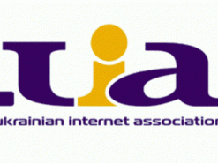 Сергей Бойко объявил сенсационную  повестку для 15 съезда ИнАУ