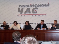Работу ИнАУ съезд признал отличной