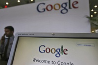 Google открыла публичный доступ к сервису регистрации доменов в США