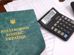 Во сколько украинским компаниям обойдется «ошибка» на сайте ГНС Украины