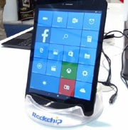 Pipo U8T стал первым планшетом на Windows 10 Mobile с процессором не от Qualcomm