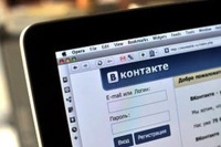 "Вконтакте" будет размещать российскую пропаганду