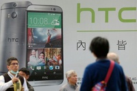 HTC сообщила о чистой прибыли и росте выручки по итогам квартала