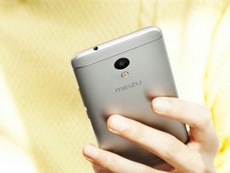 Meizu объявила дату анонса нового смартфона с быстрой зарядкой