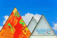 NBC привлечет олимпийских зрителей через Facebook