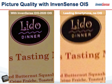 iPhone 6 получит оптическую стабилизацию изображения