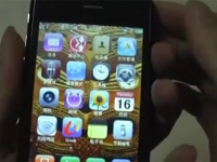 Китай продает копии iPhone 5 по $50 за штуку