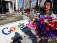 Американская web мечта в опасности