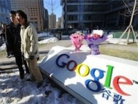 Китай не заметил бунт поисковика