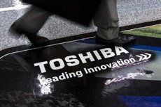 Toshiba готовится к самым большим убыткам в истории