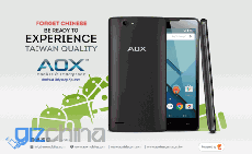 AOX Mobile предлагает забыть о китайских смартфонах