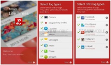 Samsung готовит приложение, которое фиксирует все, что делает пользователь