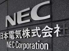 NEC вернулась к чистой прибыли на фоне роста выручки