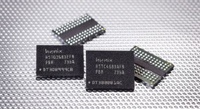 Samsung начнёт закупать чипы памяти SK Hynix для своих мобильных устройств