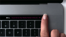 Как отключить автоматический старт MacBook Pro 2016 при открытии крышки