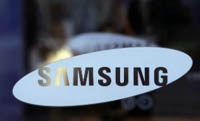 Аналитики снова ждут от Samsung рекорда по операционной прибыли