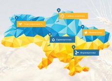 В Украине запущена карта проектов в области альтернативной энергетики