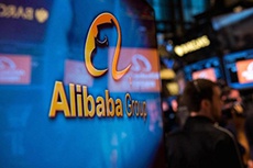 Intel и Alibaba объединились в работе на облачном рынке