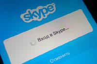 Skype исправил ошибку в синхронизации сообщений