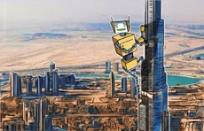 Дубай выпустит первую государственную криптовалюту
