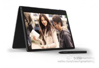 Очередной «убийца» iPad Mini