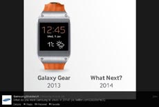 Samsung готовит анонс новых часов Galaxy Gear